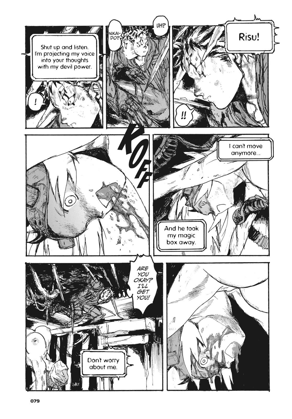 Dorohedoro Chapter 131 page 5 - Chapter 131: Control vs. Control