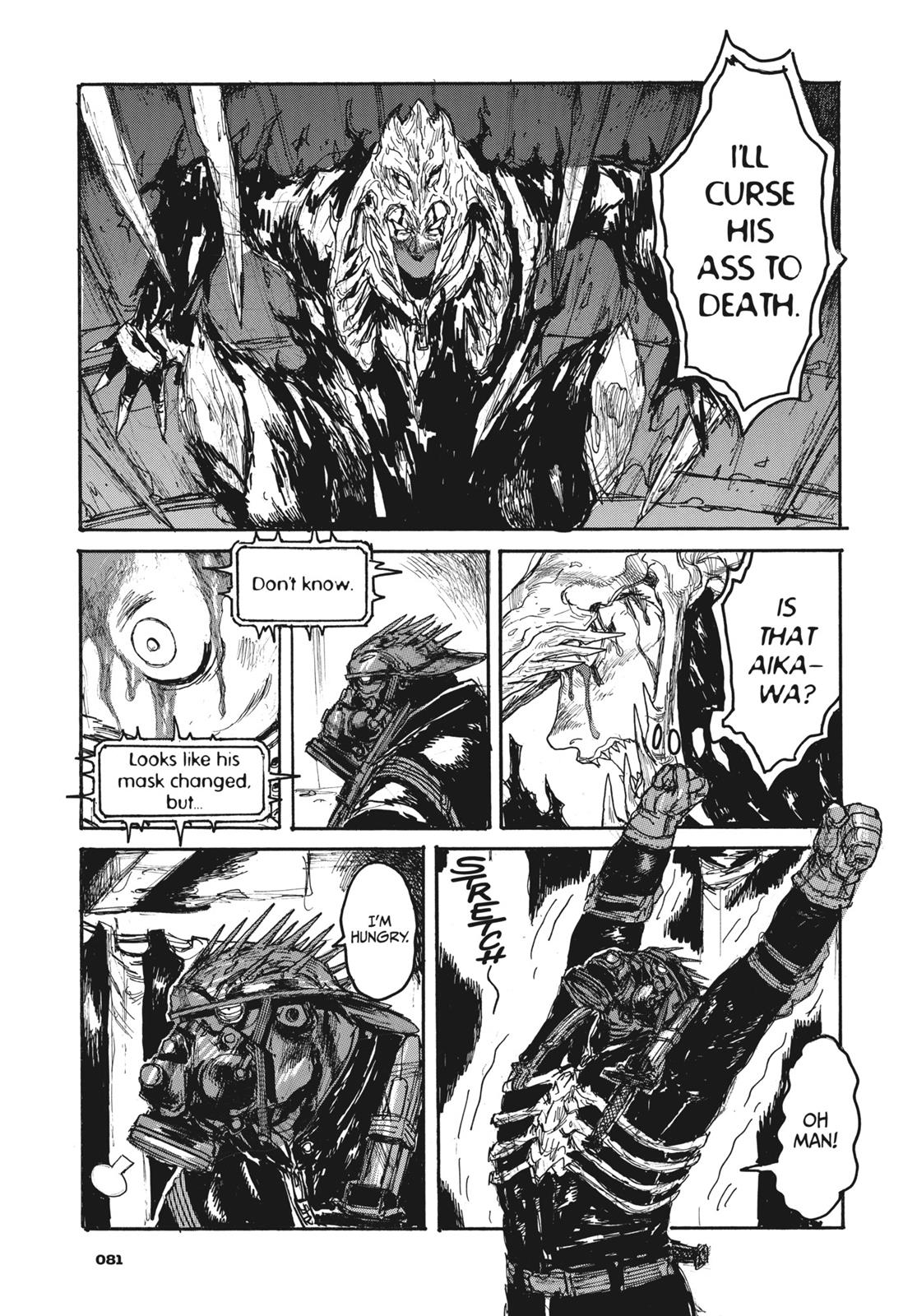 Dorohedoro Chapter 131 page 7 - Chapter 131: Control vs. Control