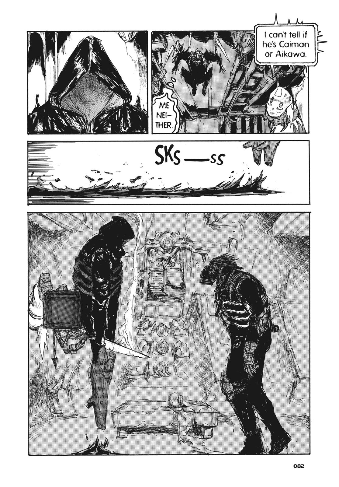Dorohedoro Chapter 131 page 8 - Chapter 131: Control vs. Control