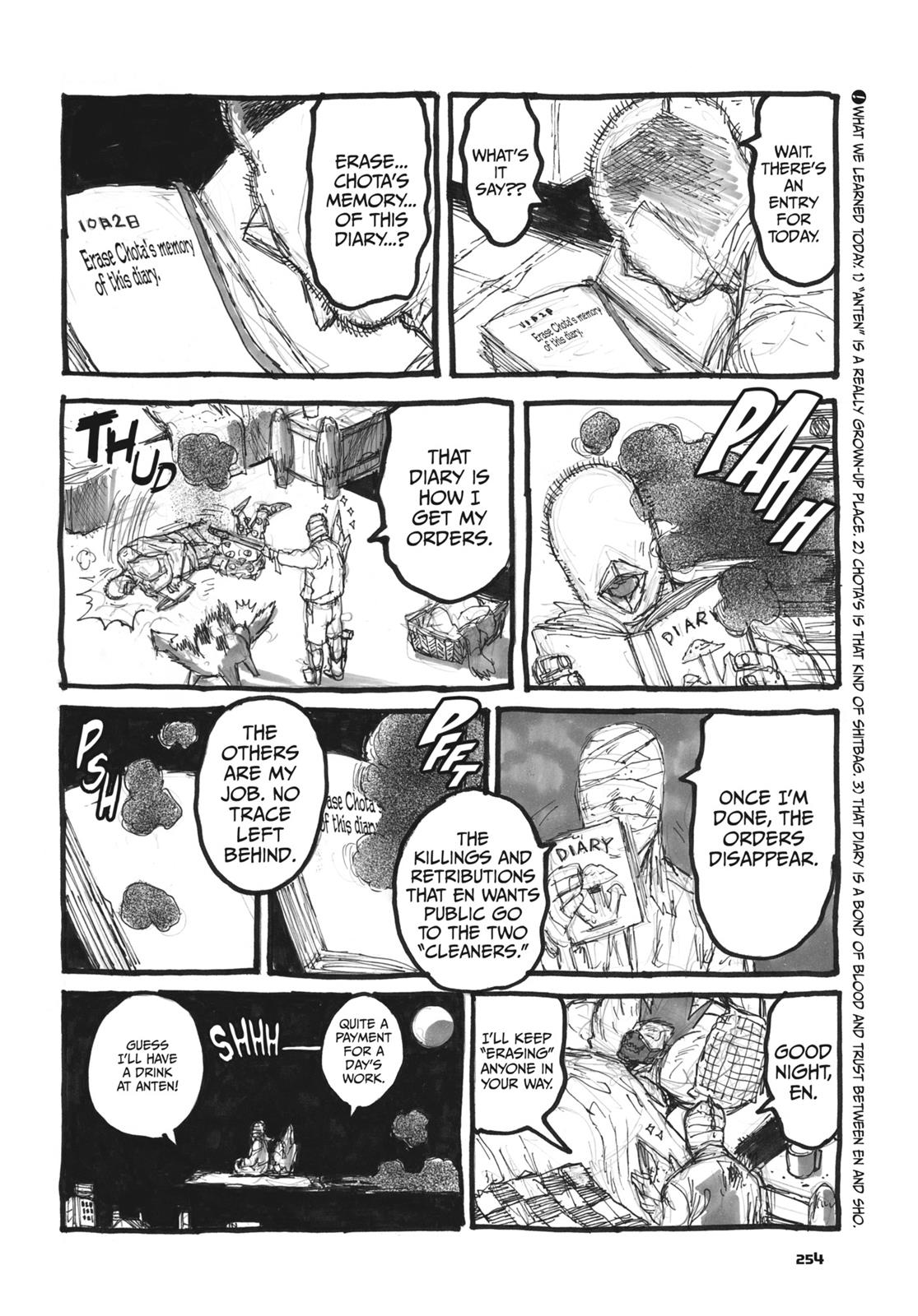 Dorohedoro Chapter 137.5 page 12 - Chapter 137.5: Bonus Curse 19