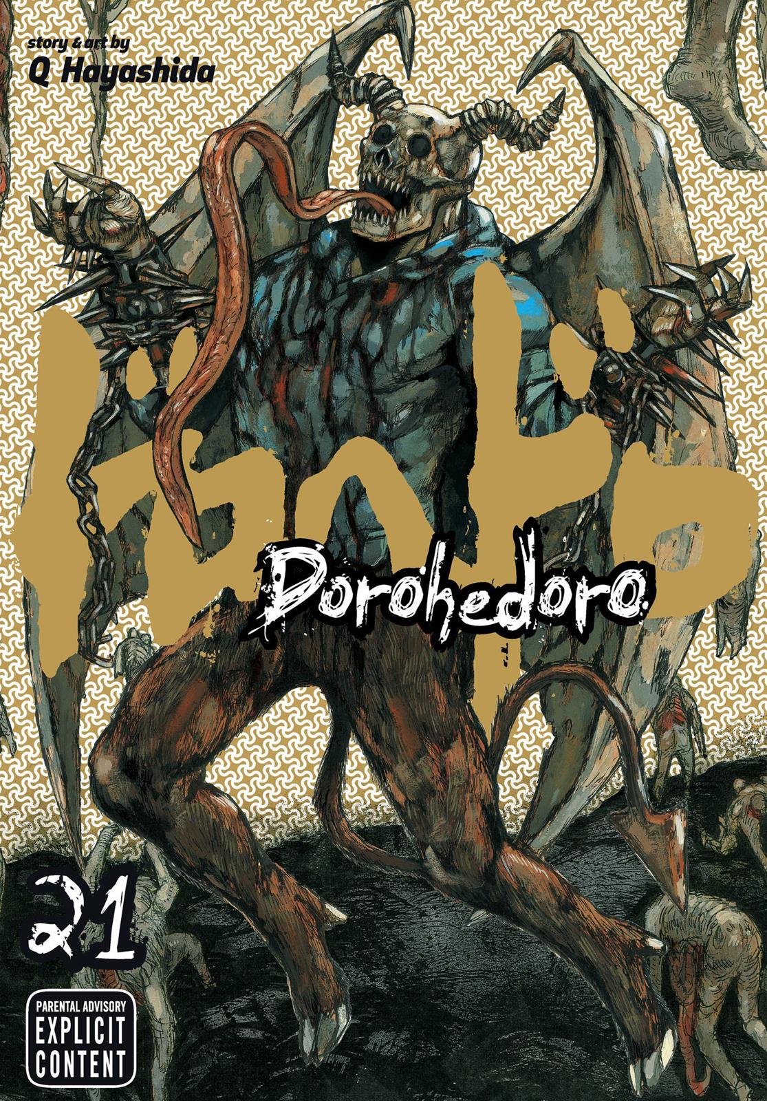 Dorohedoro Chapter 138 page 1 - Chapter 138: Crazy Dystopia