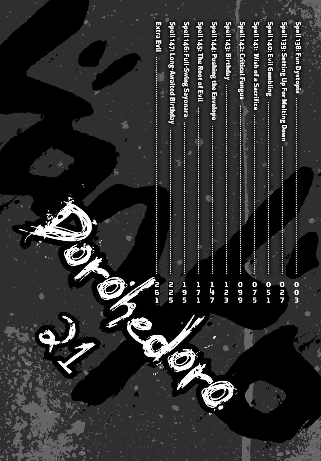 Dorohedoro Chapter 138 page 3 - Chapter 138: Crazy Dystopia
