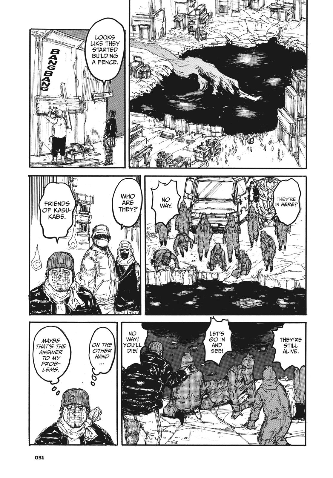 Dorohedoro Chapter 139 page 5 - Chapter 139: Fusion Setup