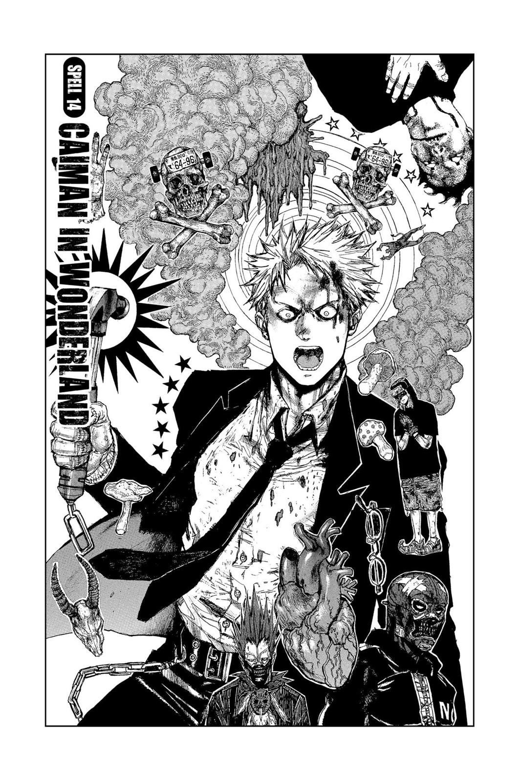 Dorohedoro Chapter 14 page 1 - Chapter 14: Kaiman in Wonderland