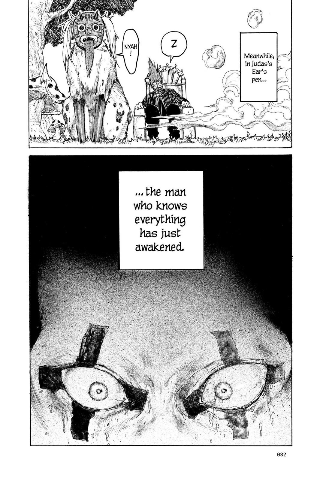 Dorohedoro Chapter 14 page 23 - Chapter 14: Kaiman in Wonderland