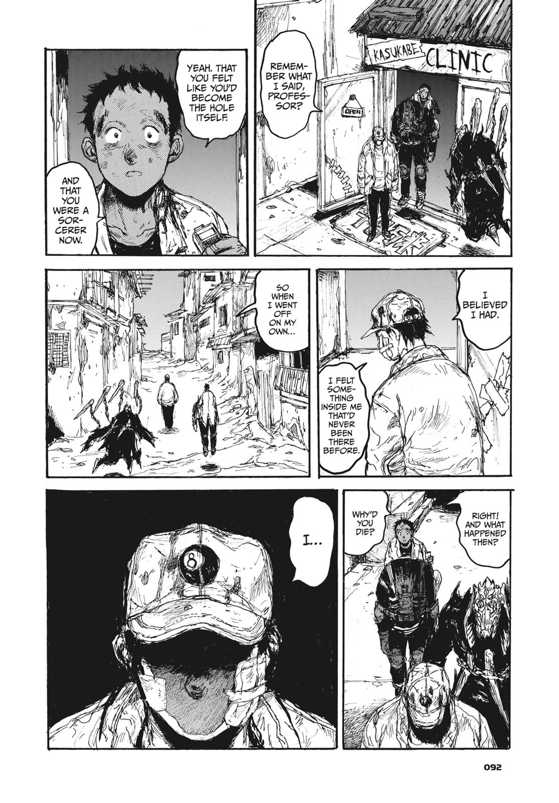 Dorohedoro Chapter 141 page 18 - Chapter 141: Sacrificial Wish