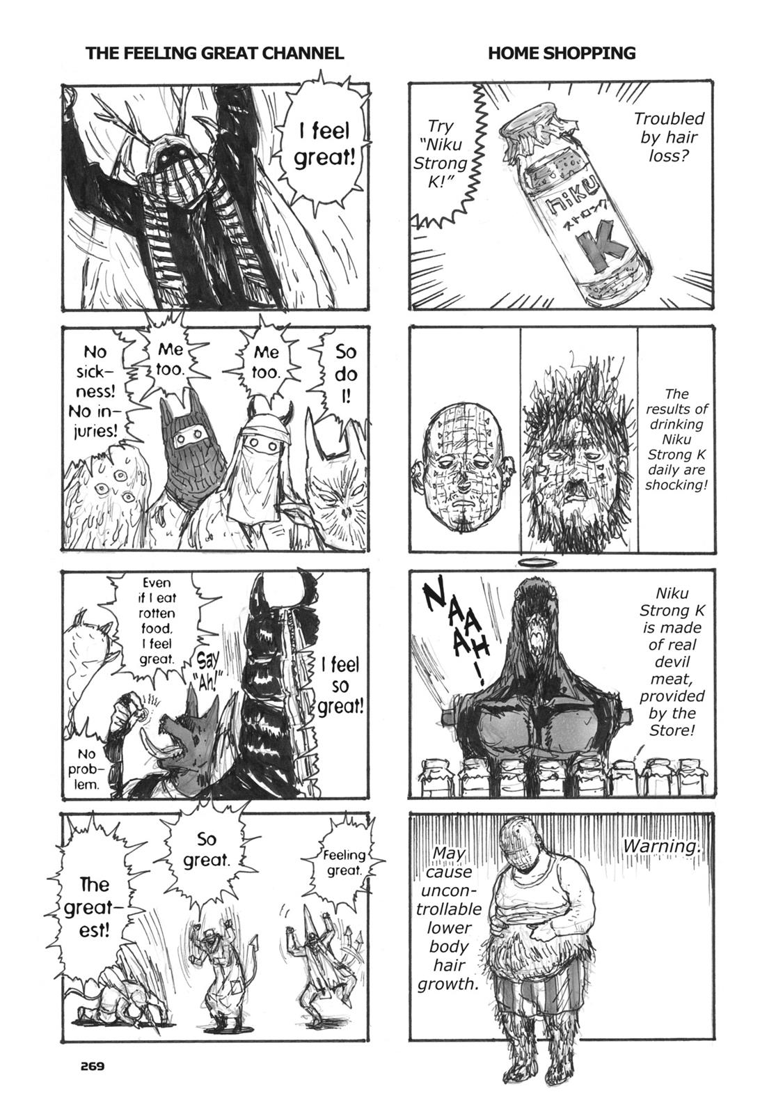 Dorohedoro Chapter 147.5 page 9 - Chapter 147.5: Bonus Curse 20
