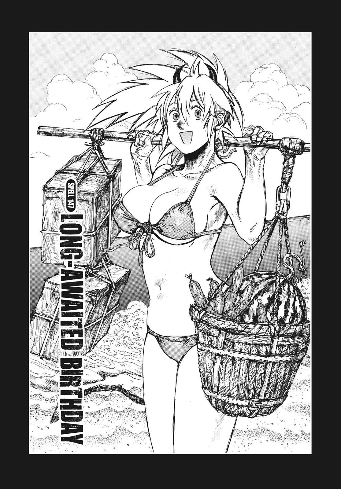 Dorohedoro Chapter 147 page 1 - Chapter 147: Long Desired Birthday