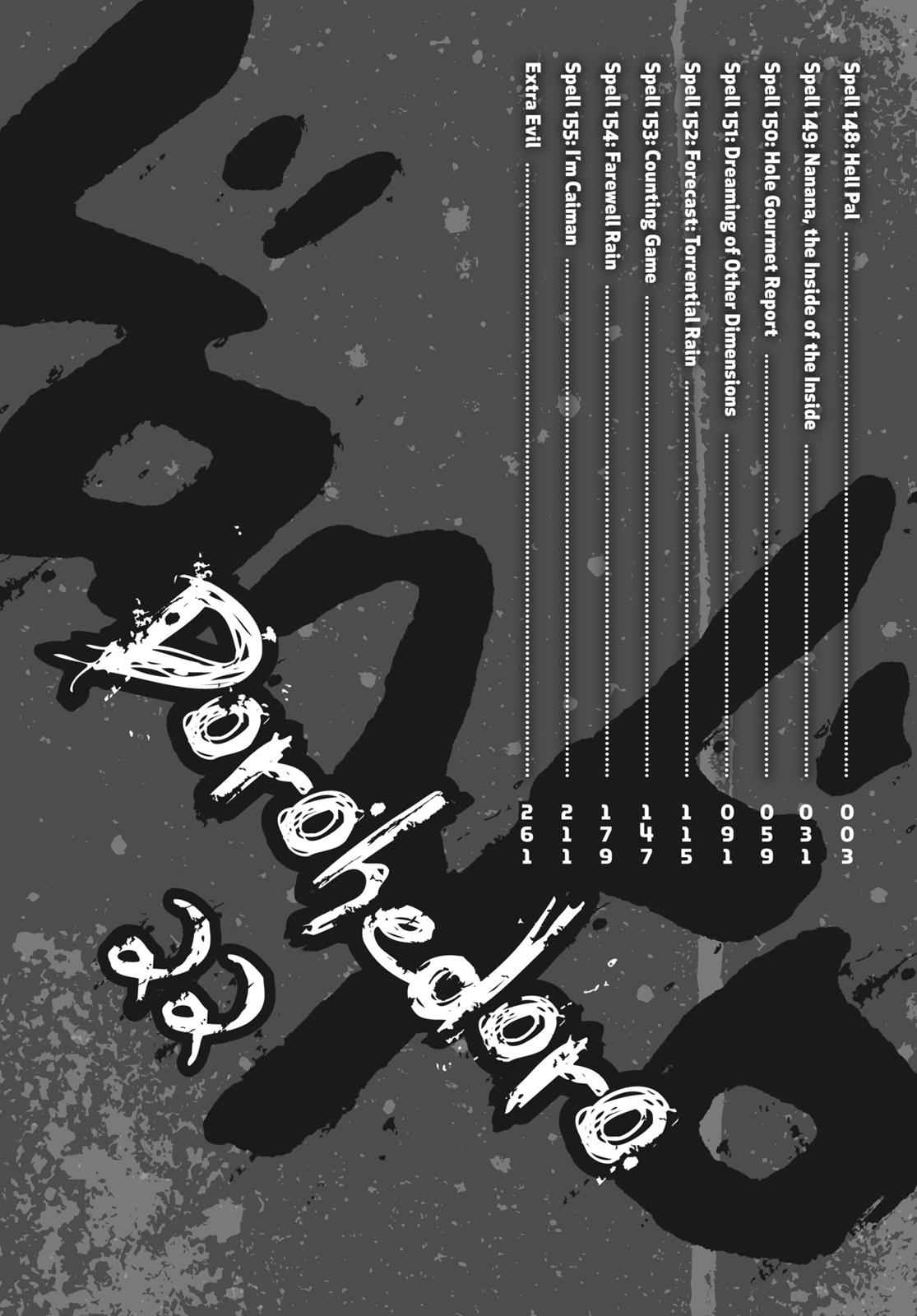 Dorohedoro Chapter 148 page 3 - Chapter 148: Infernal Friend