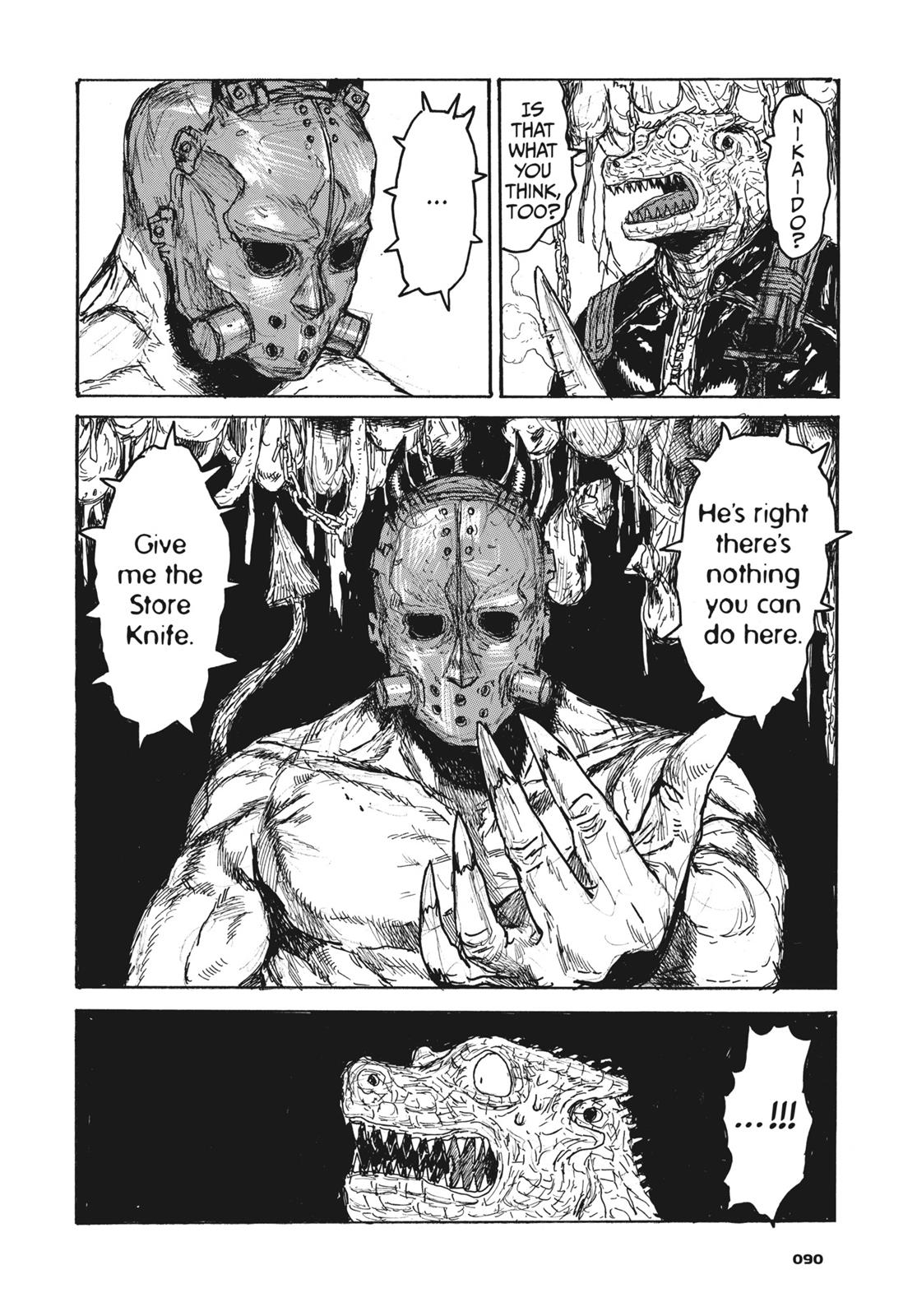 Dorohedoro Chapter 150 page 32 - Chapter 150: Hole Gourmet Report