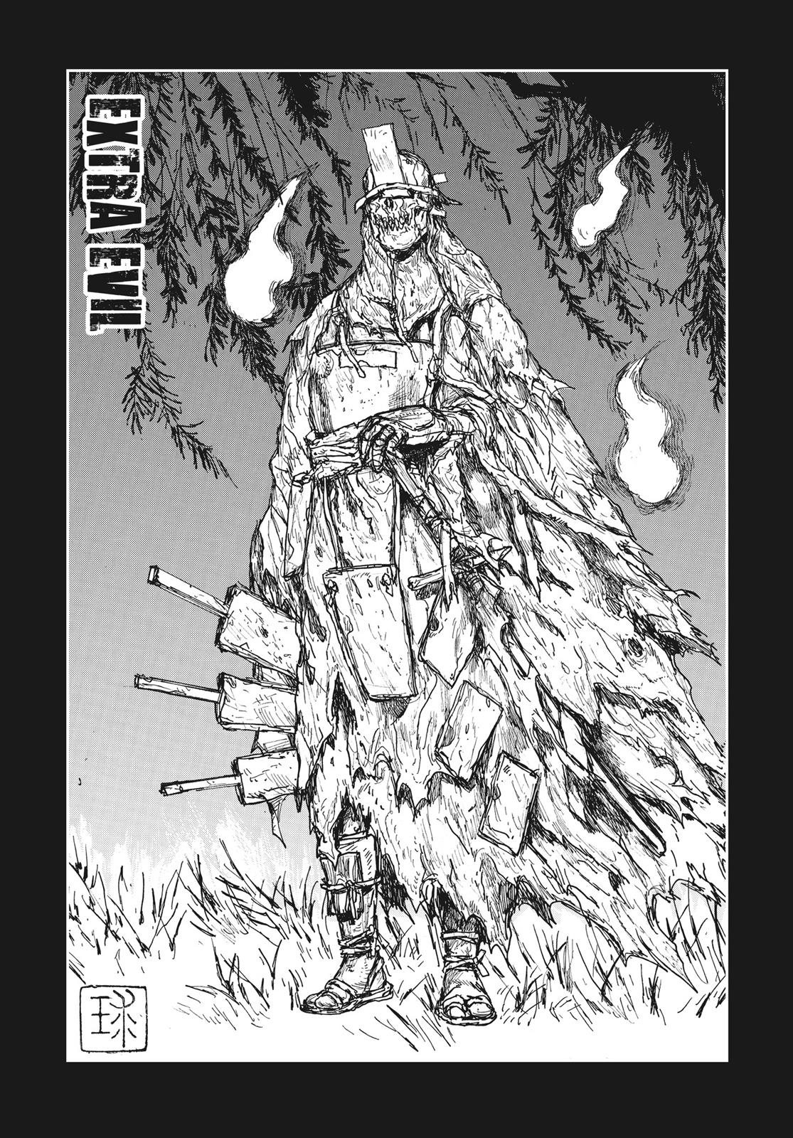 Dorohedoro Chapter 155.5 page 1 - Chapter 155.5: Bonus Curse 21