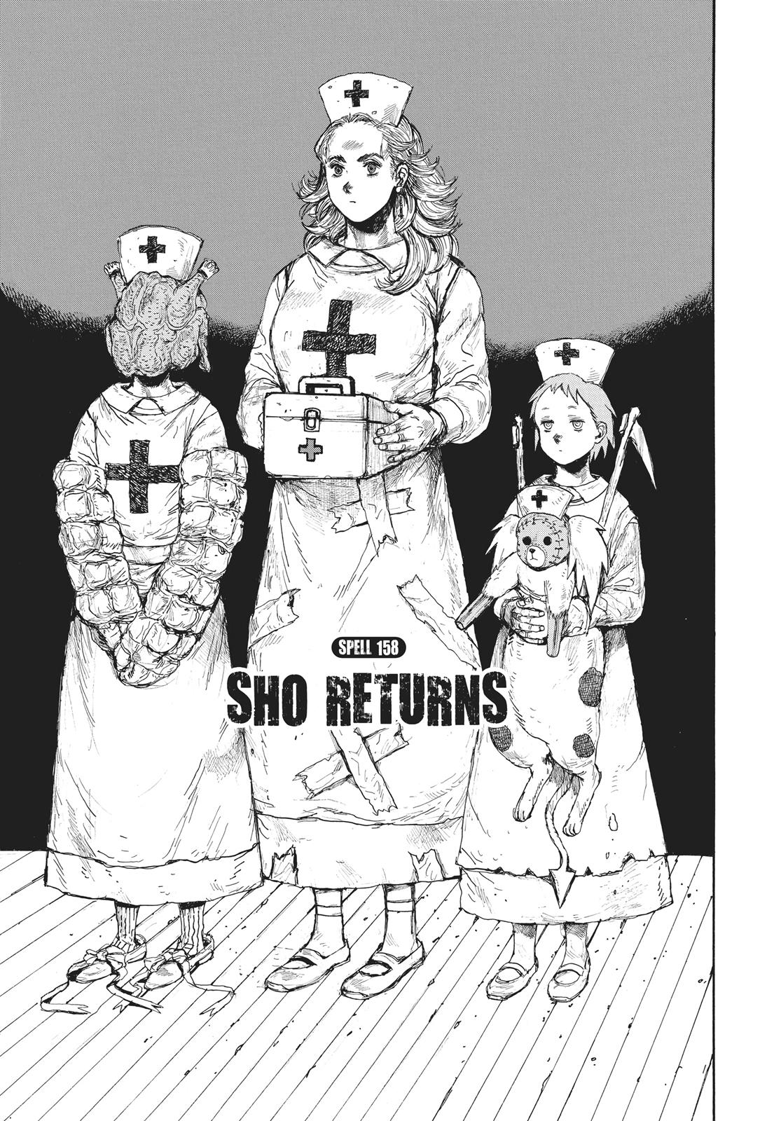 Dorohedoro Chapter 158 page 1 - Chapter 158: Shou's Revival Show