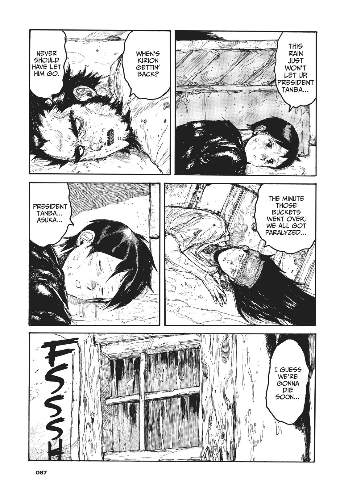 Dorohedoro Chapter 159 page 3 - Chapter 159: A Happy Reunion
