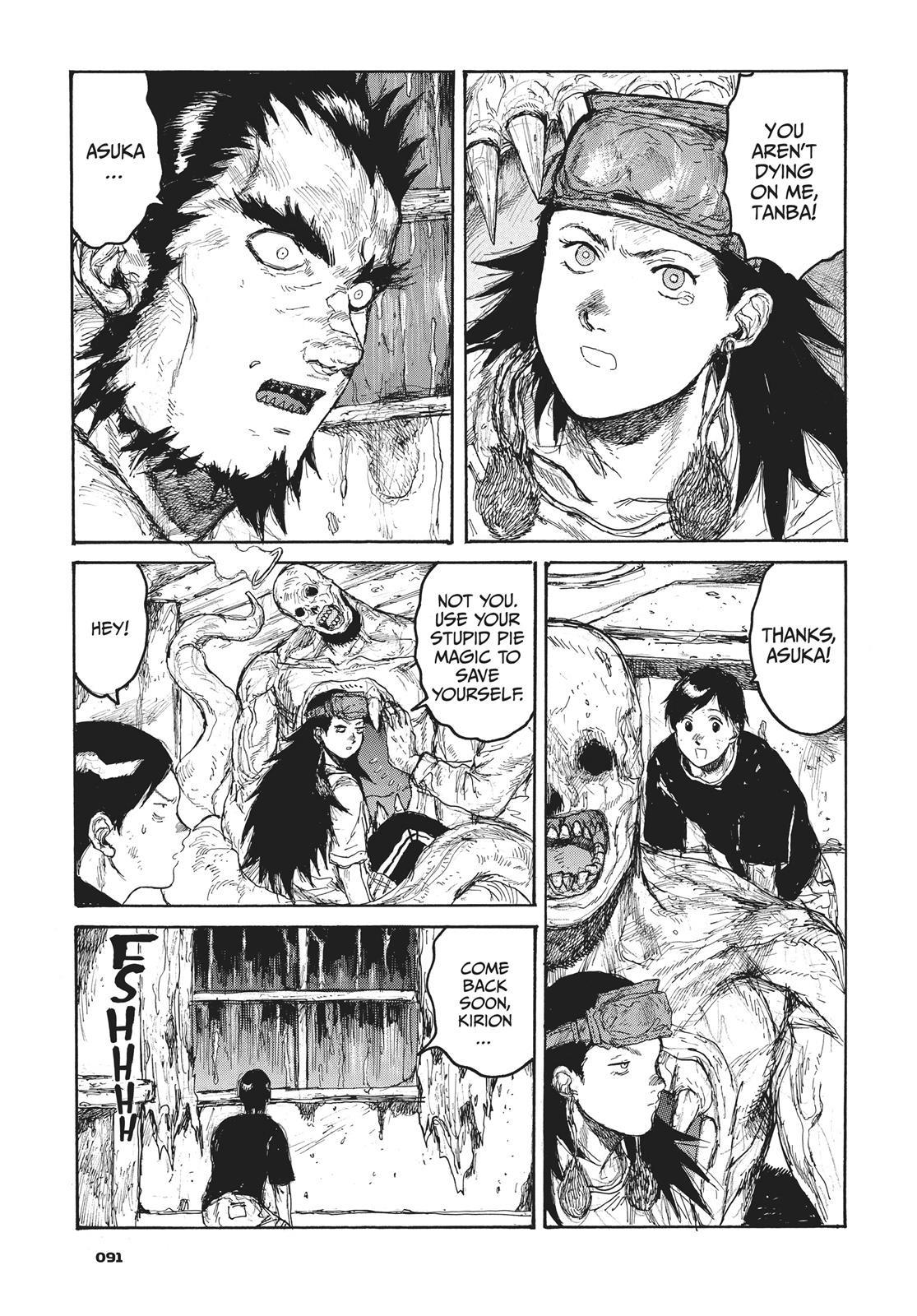 Dorohedoro Chapter 159 page 7 - Chapter 159: A Happy Reunion