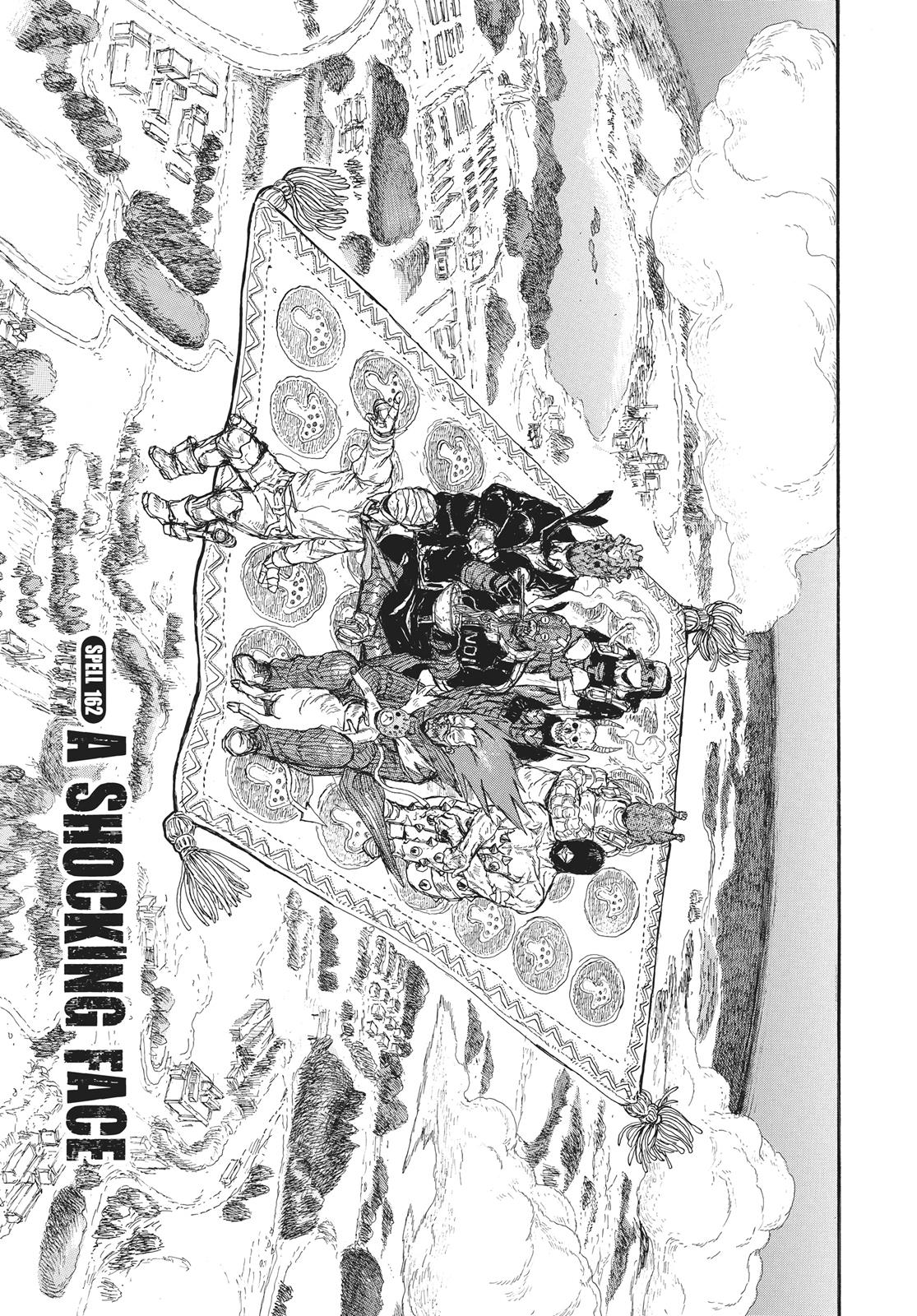 Dorohedoro Chapter 162 page 1 - Chapter 162: A Shocking Face