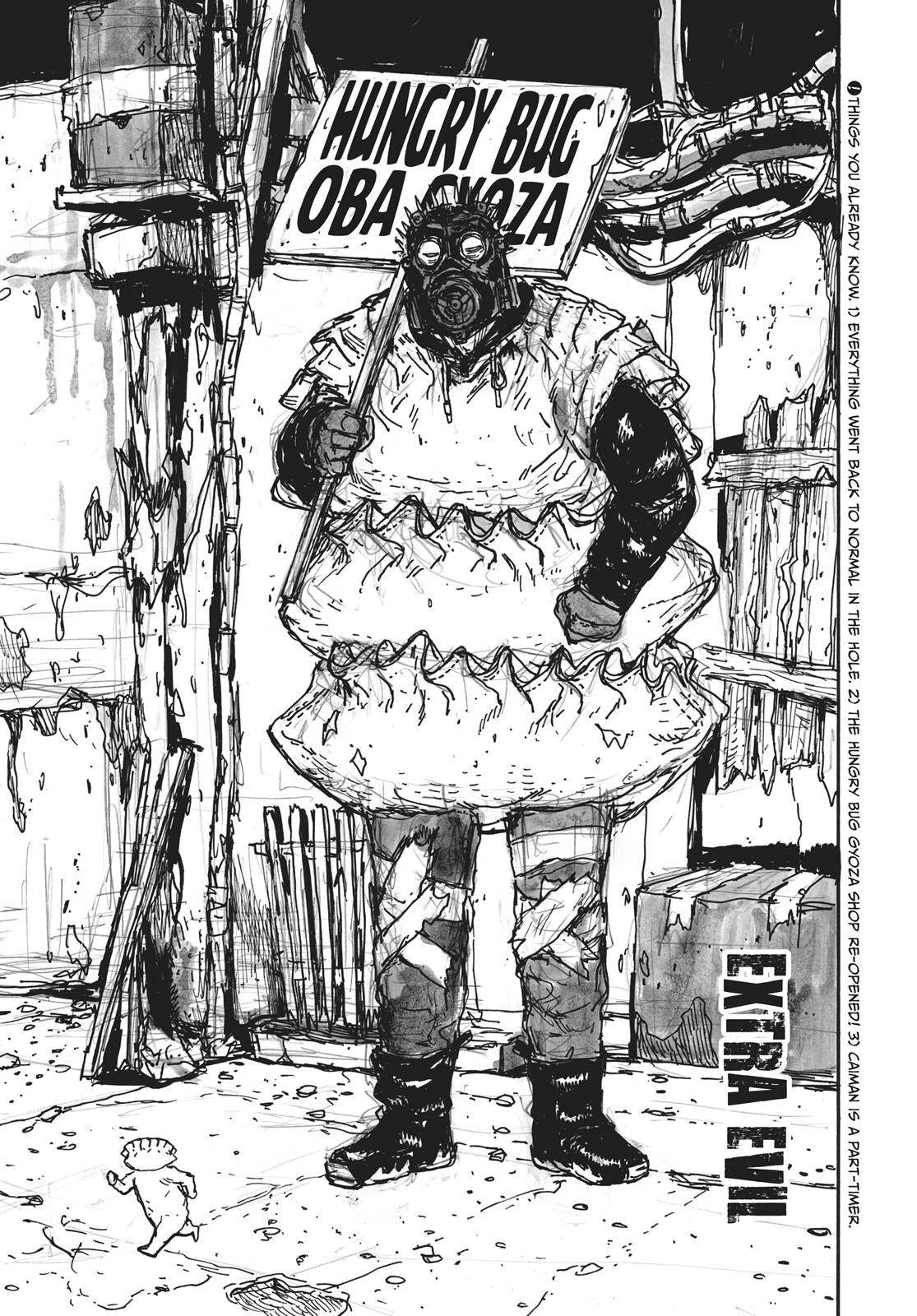 Dorohedoro Chapter 167.5 page 1 - Chapter 167.5: Bonus Curse 22