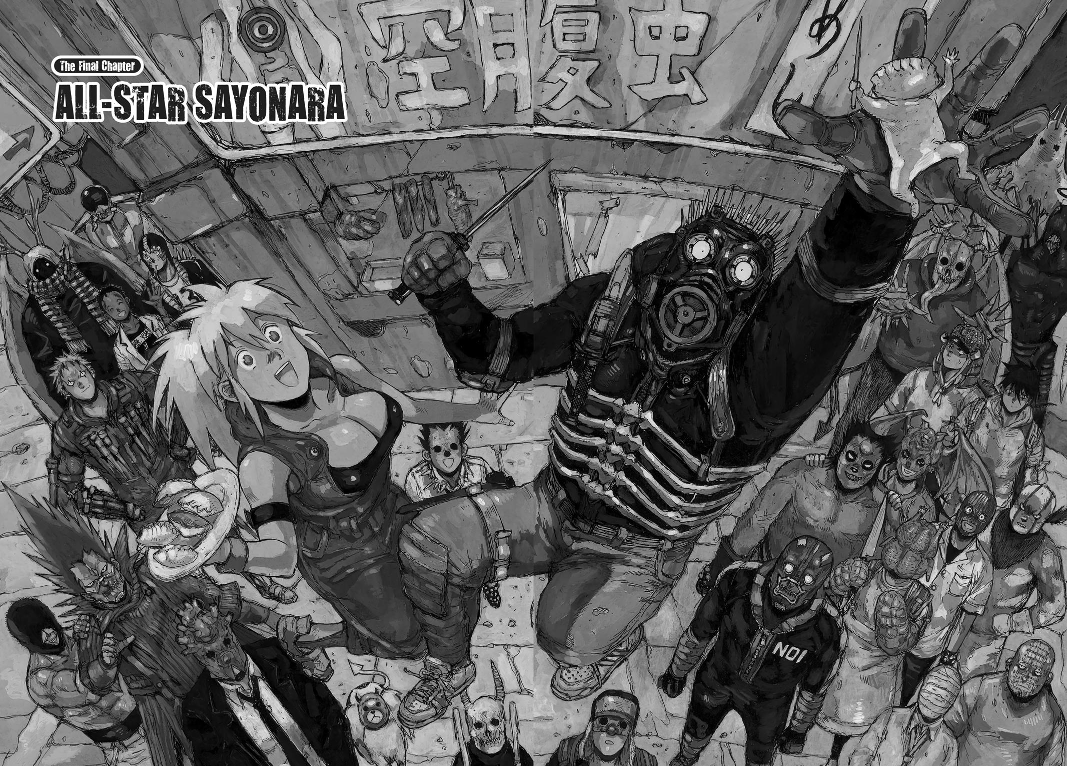 Dorohedoro Chapter 167 page 2 - Chapter 167: All-Star Sayonara [END]