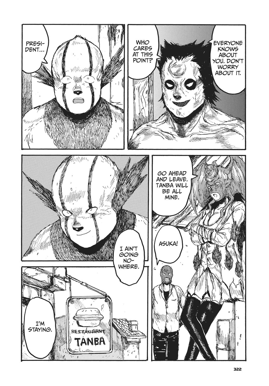 Dorohedoro Chapter 167 page 21 - Chapter 167: All-Star Sayonara [END]