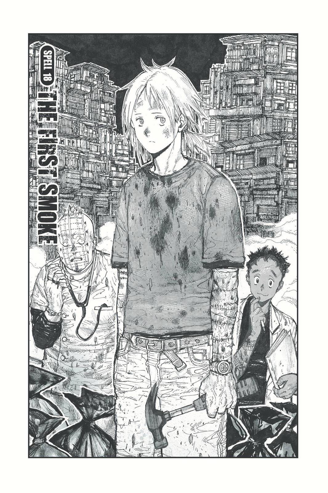 Dorohedoro Chapter 18 page 4 - Chapter 18: The First Smoke