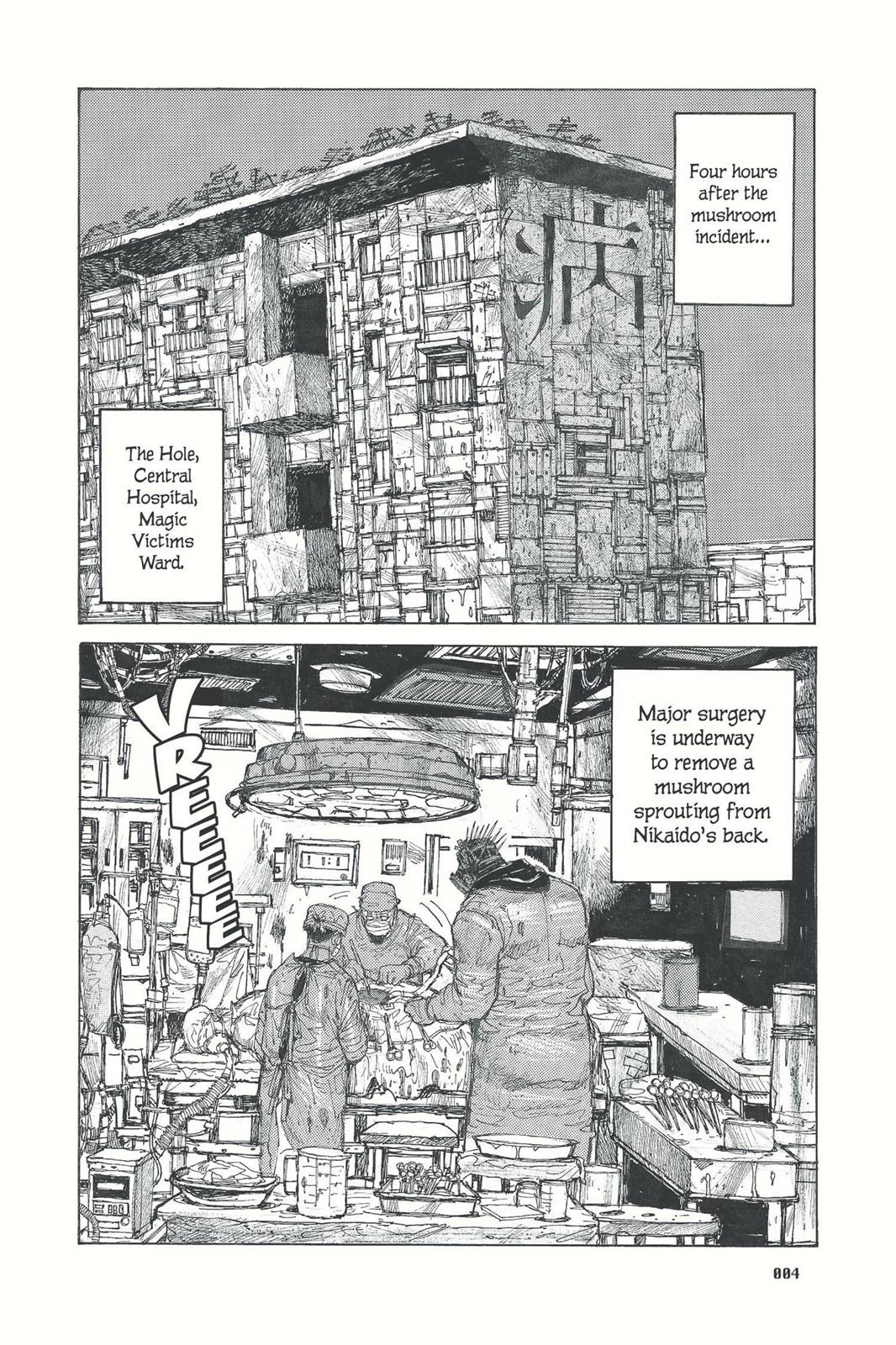 Dorohedoro Chapter 18 page 5 - Chapter 18: The First Smoke