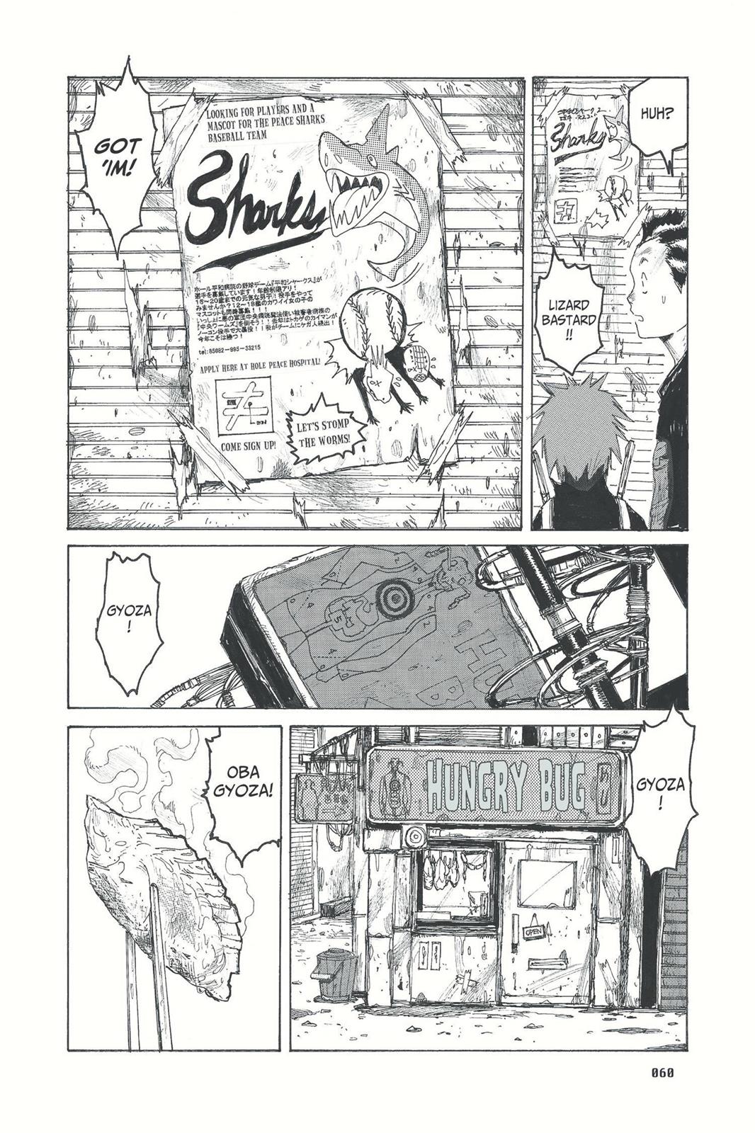 Dorohedoro Chapter 20 page 10 - Chapter 20: The All-Star - Dream Game