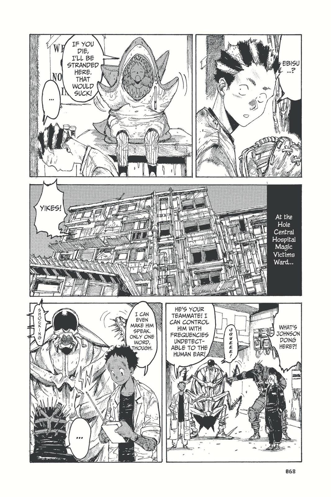 Dorohedoro Chapter 20 page 18 - Chapter 20: The All-Star - Dream Game
