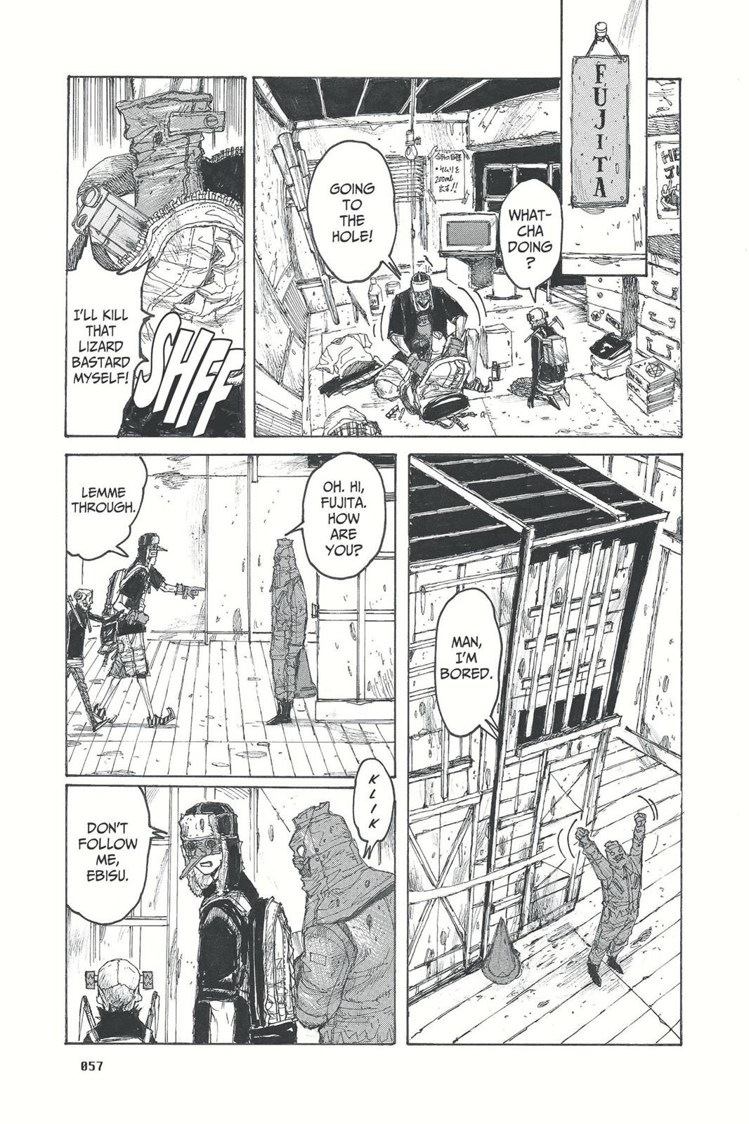 Dorohedoro Chapter 20 page 7 - Chapter 20: The All-Star - Dream Game