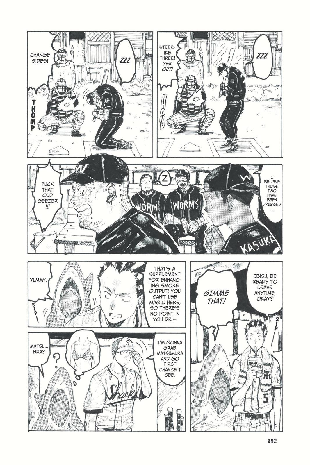 Dorohedoro Chapter 21 page 17 - Chapter 21: The All-Star - Dream Game Heats Up!!