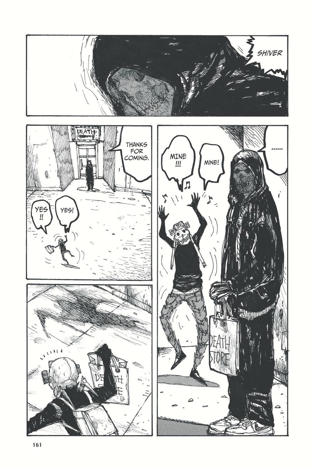 Dorohedoro Chapter 23.5 page 13 - Chapter 23.5: Bonus Curse 4