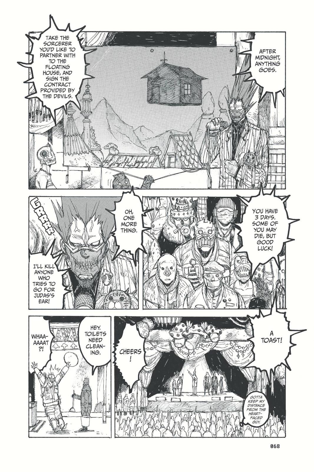 Dorohedoro Chapter 26 page 17 - Chapter 26: Blue Night Land