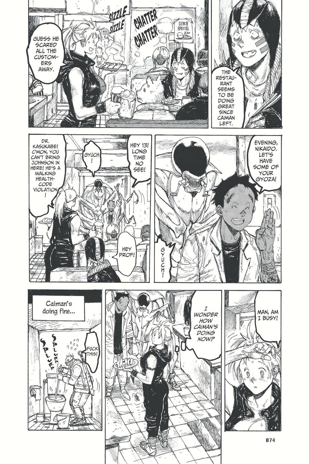 Dorohedoro Chapter 26 page 23 - Chapter 26: Blue Night Land