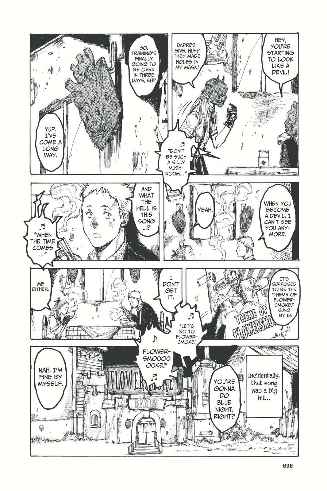 Dorohedoro Chapter 27 page 16 - Chapter 27: Ah, Flower Smoke