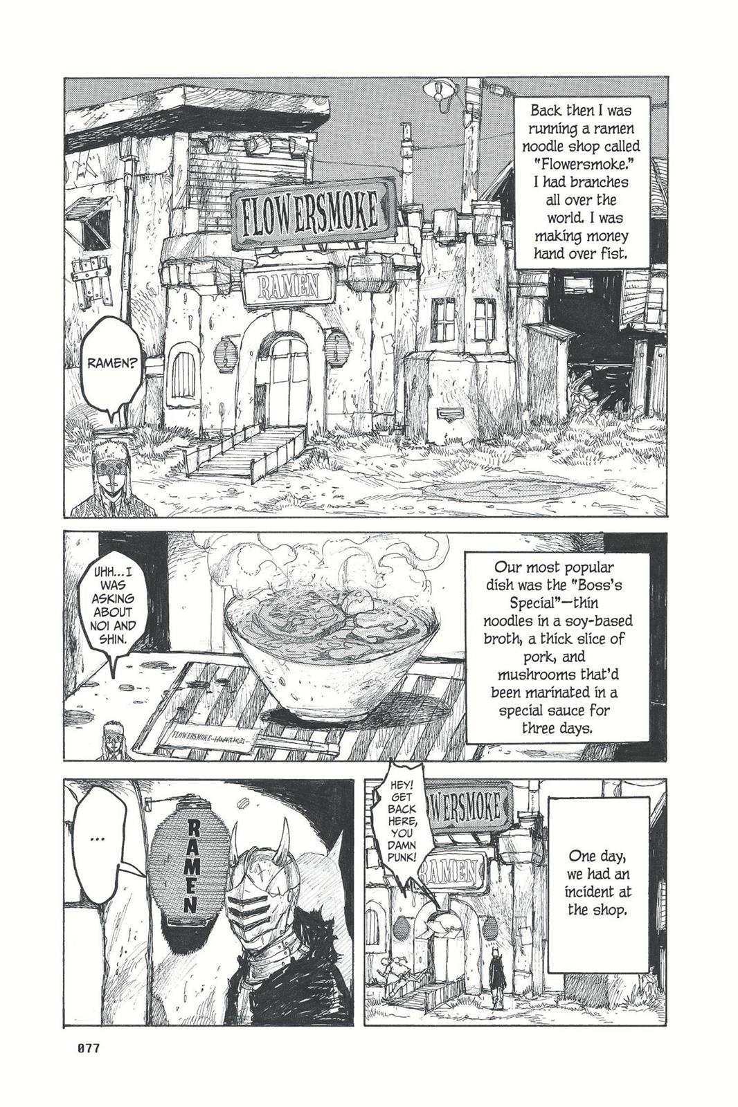 Dorohedoro Chapter 27 page 3 - Chapter 27: Ah, Flower Smoke