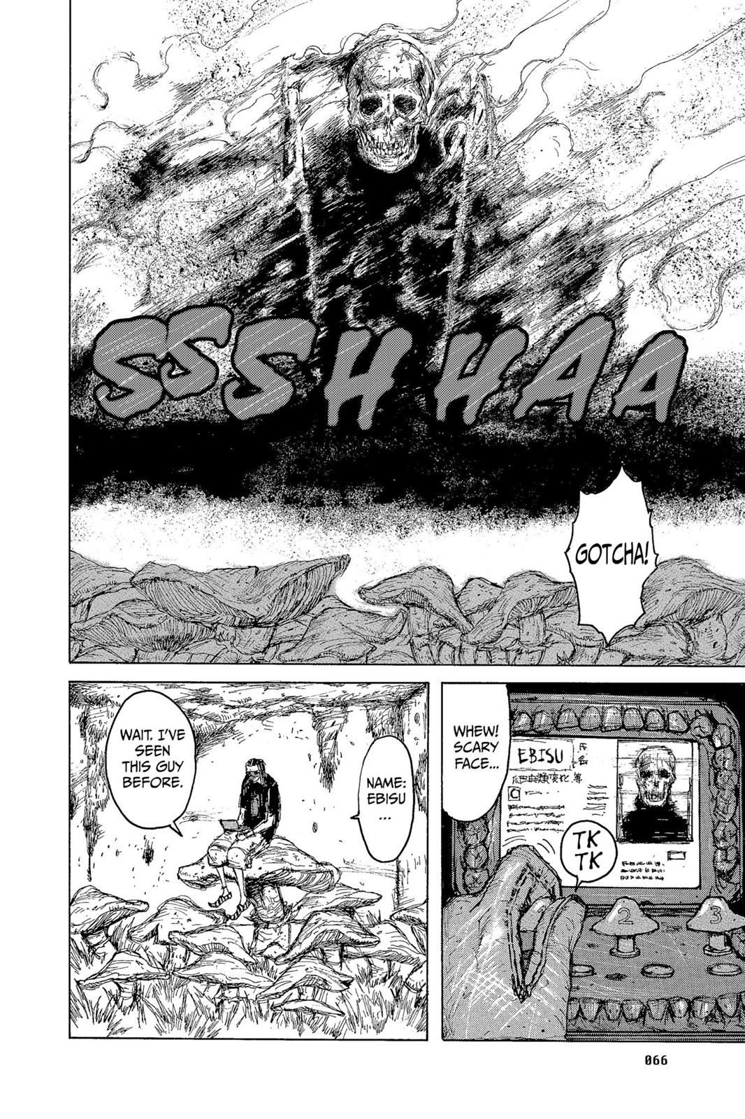 Dorohedoro Chapter 3 page 14 - Chapter 3: The Guy from the Nightmare