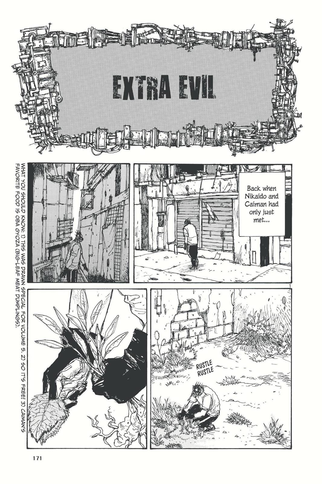 Dorohedoro Chapter 30.5 page 1 - Chapter 30.5: Bonus Curse 5