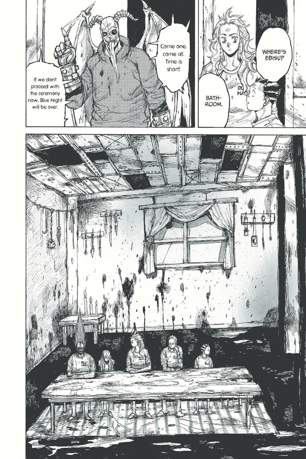 Dorohedoro Chapter 31 page 23 - Chapter 31: Lonely Kaiman