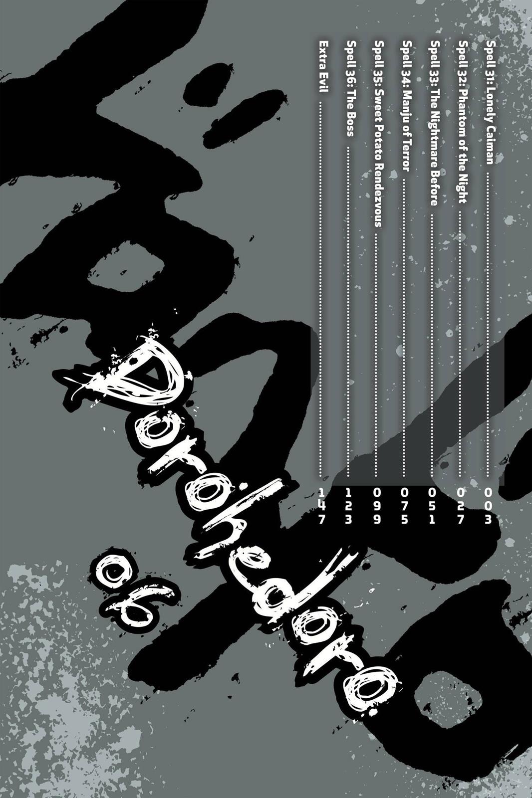 Dorohedoro Chapter 31 page 3 - Chapter 31: Lonely Kaiman