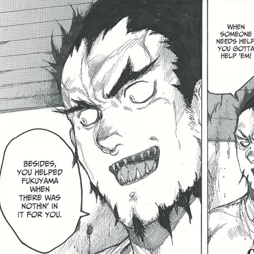 Dorohedoro Chapter 33: Before Nightmare cover