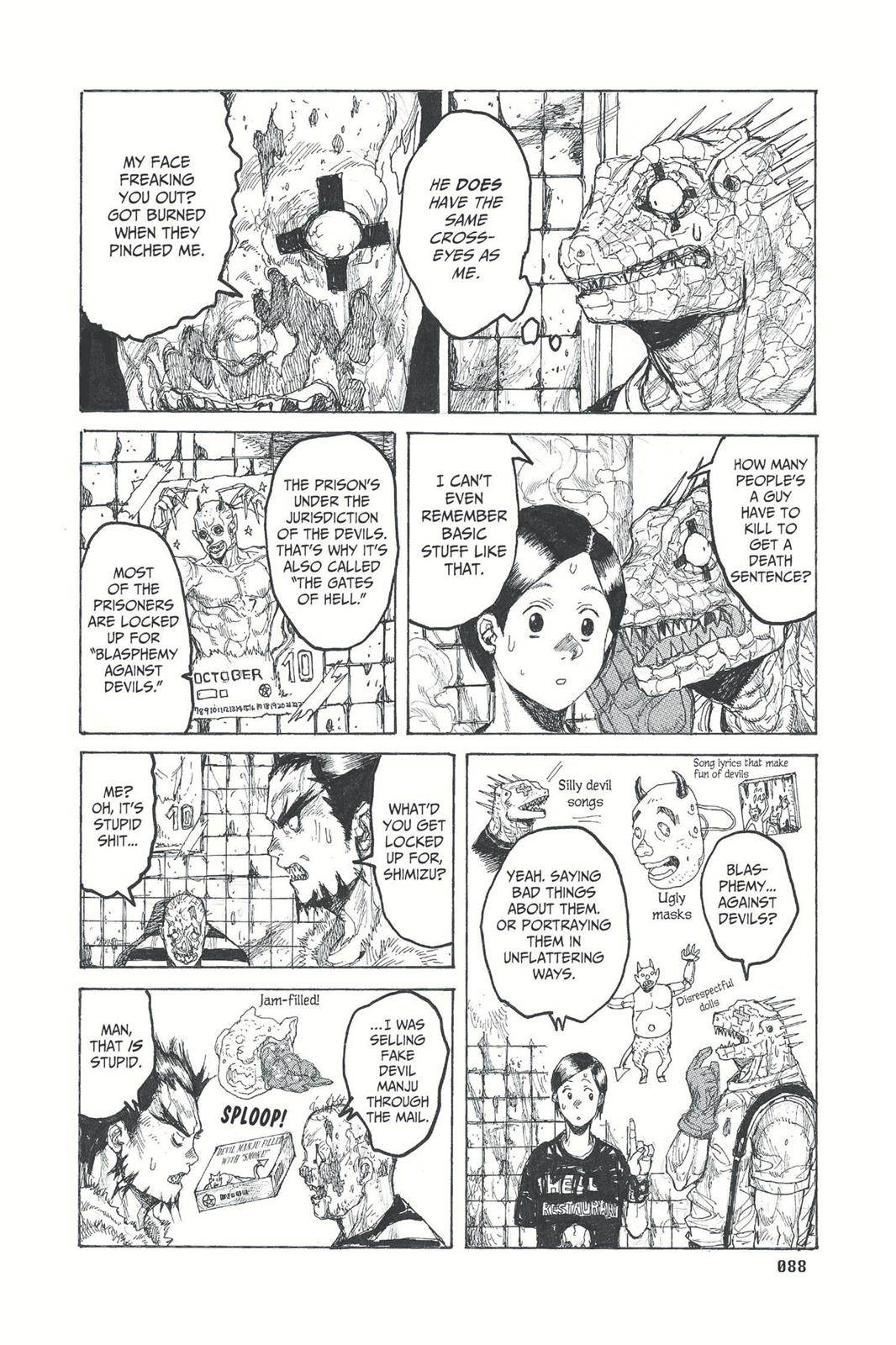 Dorohedoro Chapter 34 page 14 - Chapter 34: Manju Terror