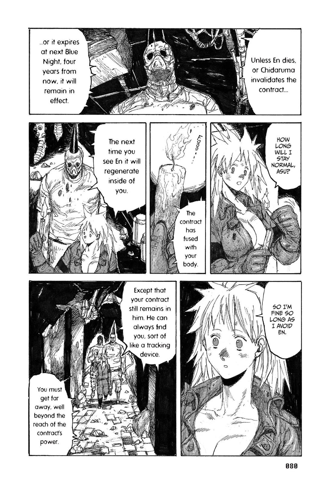 Dorohedoro Chapter 40 page 4 - Chapter 40: Recycling