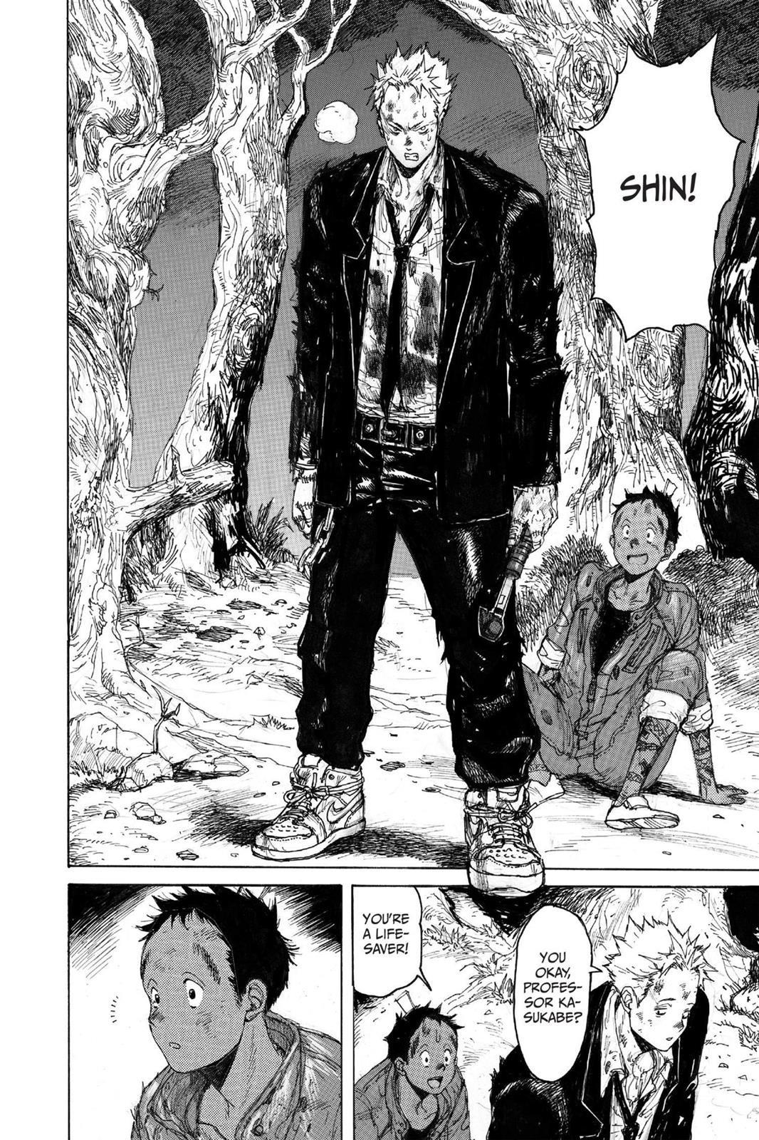 Dorohedoro Chapter 44 page 7 - Chapter 44: Meoto Zenzai