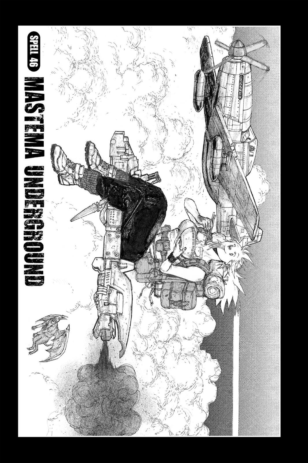 Dorohedoro Chapter 46 page 1 - Chapter 46: Mastema Sub Promenade