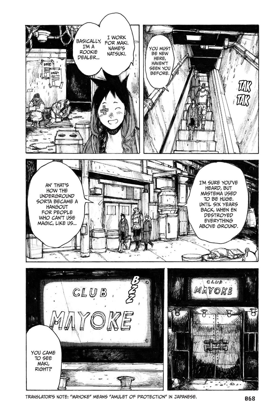 Dorohedoro Chapter 46 page 11 - Chapter 46: Mastema Sub Promenade