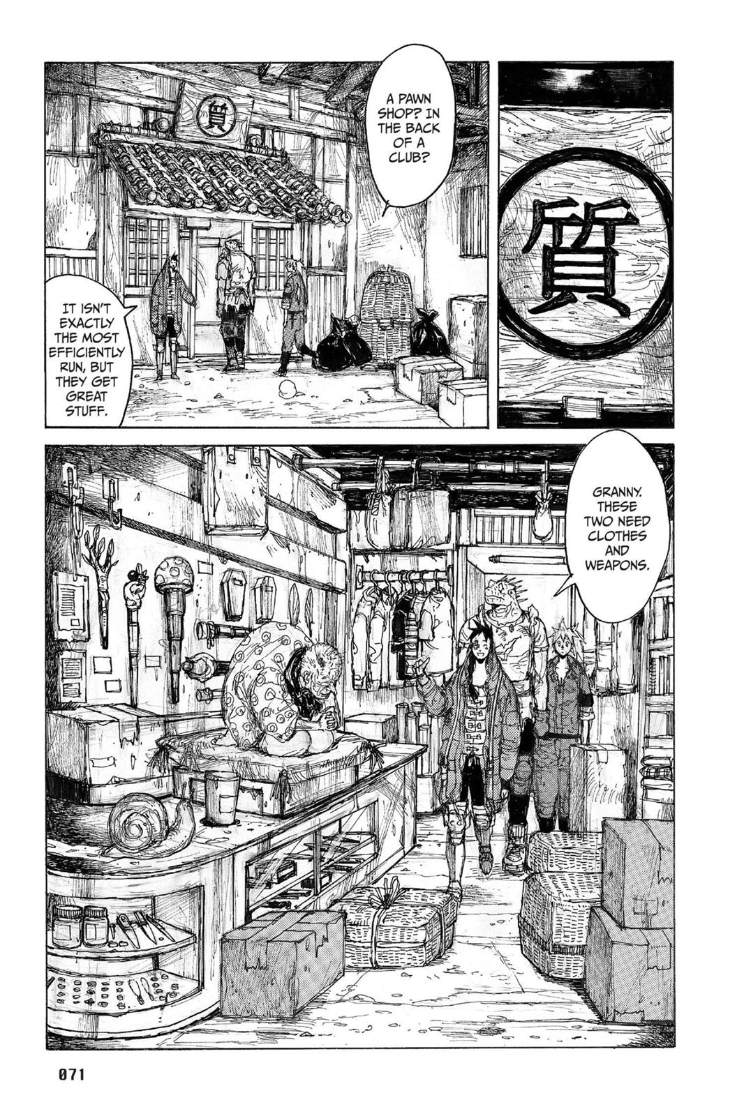 Dorohedoro Chapter 46 page 14 - Chapter 46: Mastema Sub Promenade