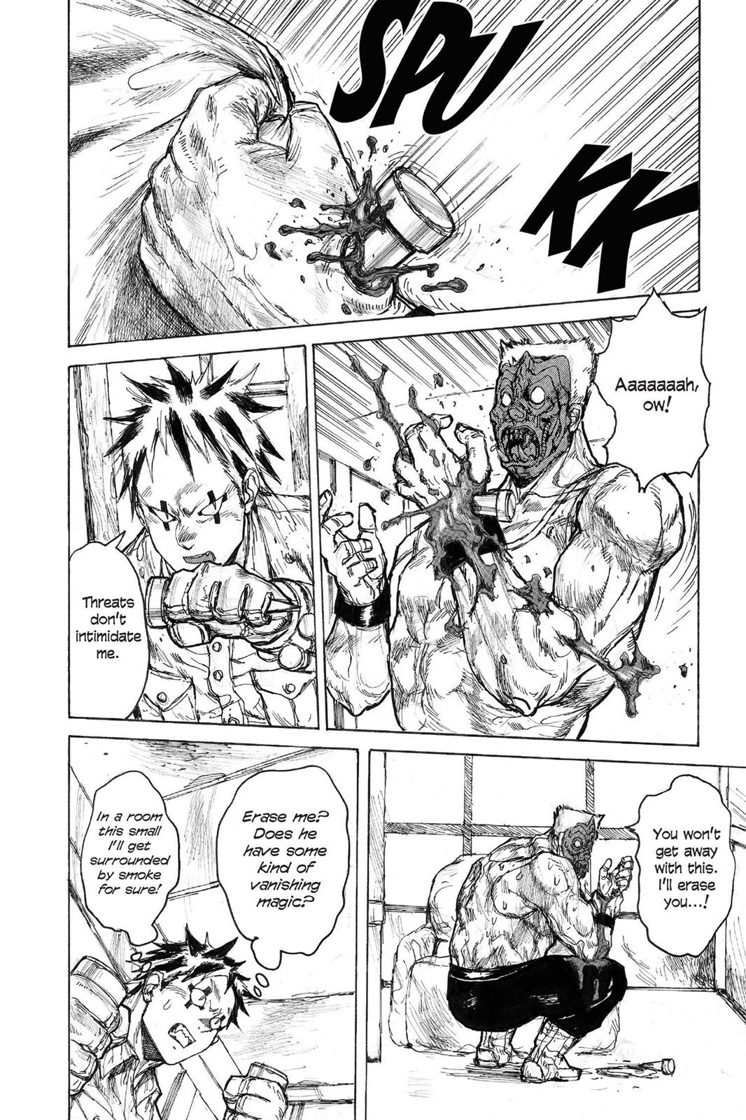 Dorohedoro Chapter 49 page 16 - Chapter 49: Sparkling ★ Youth