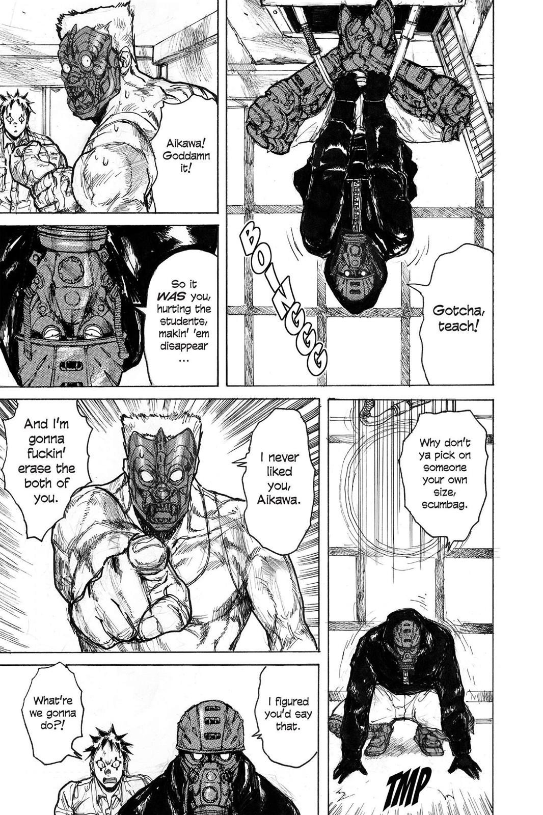 Dorohedoro Chapter 49 page 17 - Chapter 49: Sparkling ★ Youth