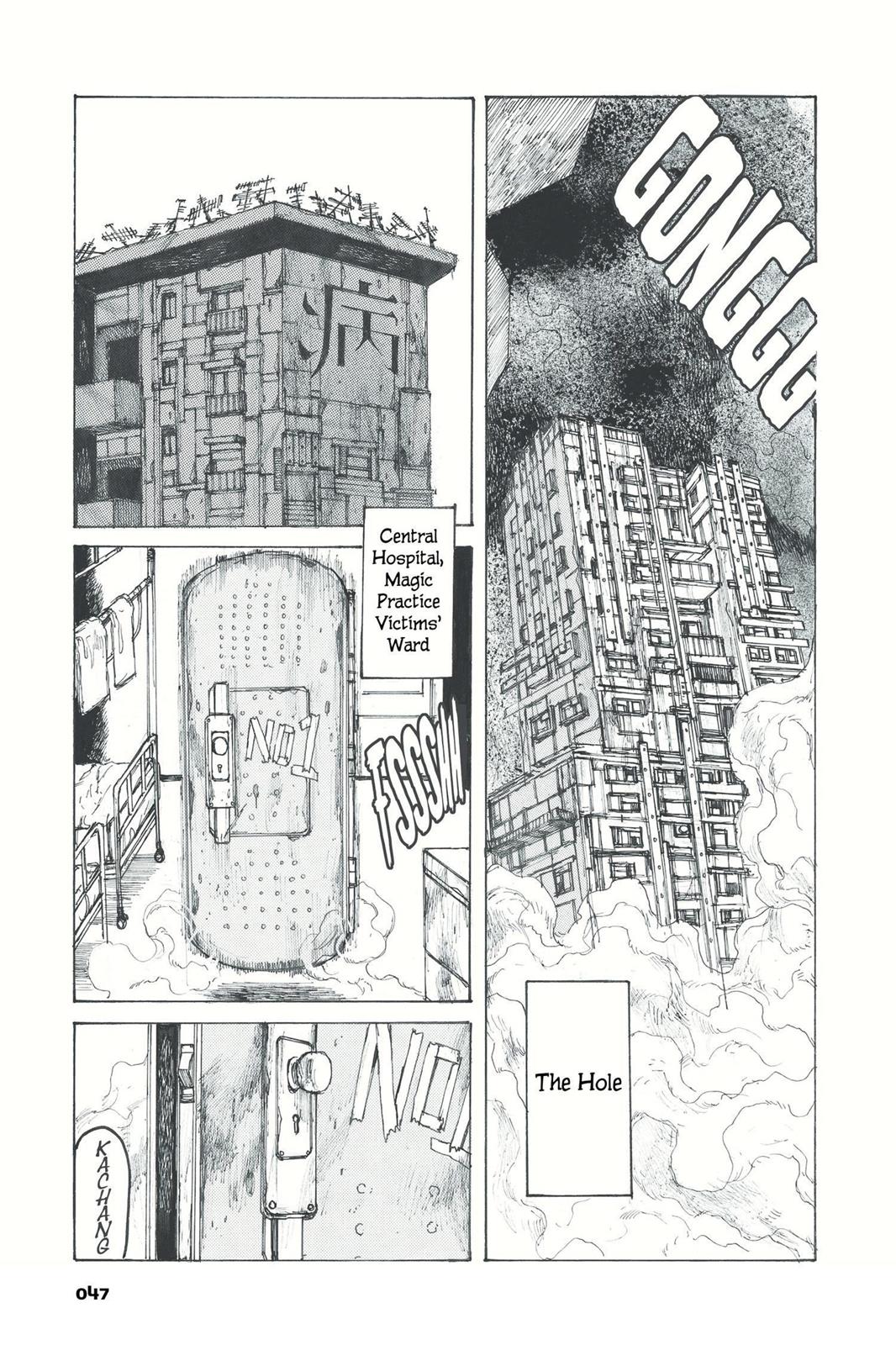 Dorohedoro Chapter 51 page 13 - Chapter 51: Comeback Hole