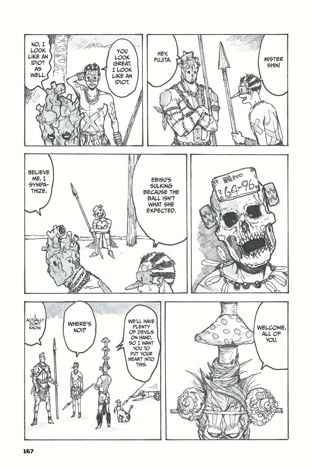 Dorohedoro Chapter 55.5 page 13 - Chapter 55.5: Bonus Curse 9