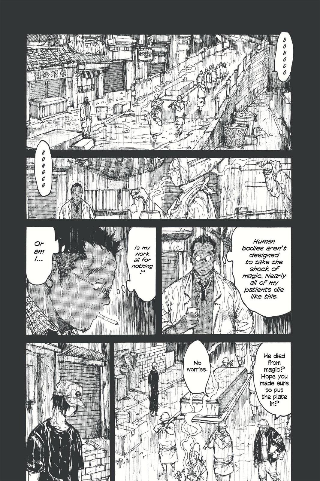 Dorohedoro Chapter 56 page 16 - Chapter 56: Chance Encounter - Rain