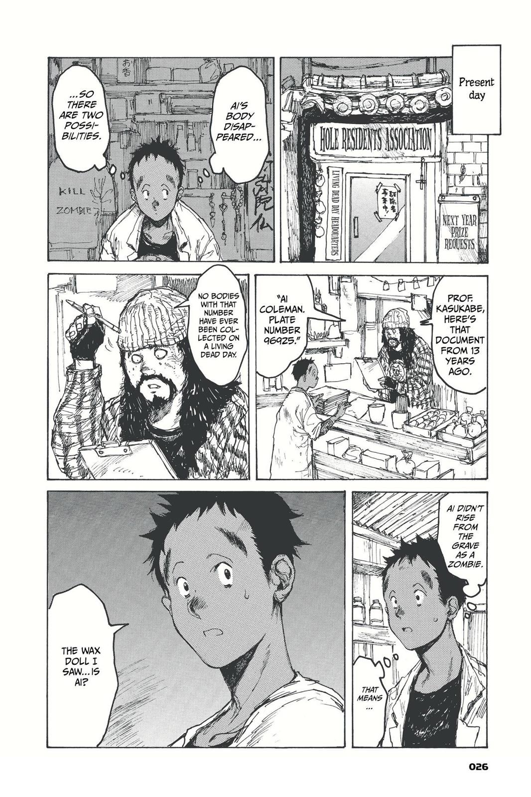 Dorohedoro Chapter 56 page 27 - Chapter 56: Chance Encounter - Rain
